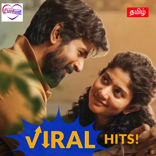 Trending Now Hits - Tamil